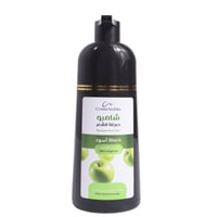 شامبو صبغة الشعر بزيت الارغان من كوزماريبيا - اسود...