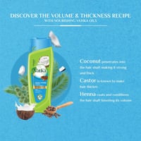 فاتيكا - شامبو لتكثيف الشعر وزيادة حجمه - 400 مل