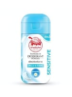 مزيل عرق باودر بزهرة البابونج للبشرة الحساسة من تا...