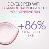 بيوديرما - جل رغوي, 500 مل