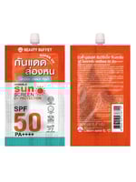 واقي شمس غير مرئي بحماية SPF 50PA++++ من بيوتي بوف...