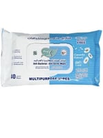 مناديل مبللة ومضادة للبكتيريا والجراثيم من العرايس...