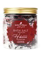 ملح الحمام بخلاصة زهرة الكركدية من جاردن اوليان ,...