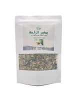 بذور الراحة من روعة العناية - 150 جرام