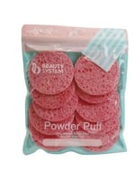 اسفنجة مكياج متعددة الاستخدامات من بيوتي سيستم , و...