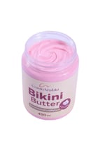 مجموعة سكسي بينك ترطيب وتعطير وتوريد البكيني