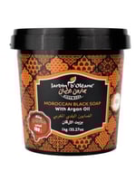 الصابون البلدي المغربي بزيت الأركان من جاردن اوليا...