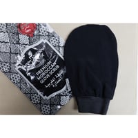 الليفة المغربية بريميوم من جاردن اوليان