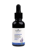 زيت الخزامي الاساسي من جاردن اوليان - 30مل