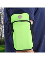 حقيبه الذراع الرياضية متعددة الاستخدامات ، لون عشو...