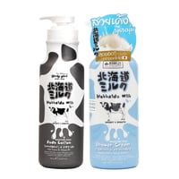 مجموعة كريم استحمام ولوشن للجسم غني بالترطيب من سي...