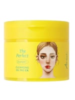 وسادة زيت التنظيف المثالية 60 EX من أريول - 175مل