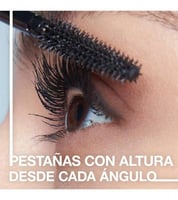 ماسكارا سكاي هاي تكثيف و تطويل الرموش ضد الماء من...