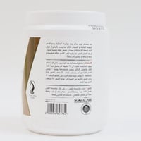 سبا سيستم كريم حمام زيت - ثوم ، 1000 مل