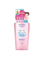 زيت سبيدي منظف ومزيل للمكياج من كوسيه سوفتيمو - 24...