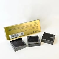 صابون ومقشر القهوه 2 في 1 للتخلص من جلد الدجاجة وت...