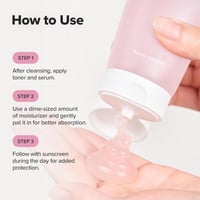 جل مائي مرطب بالفاصوليا الحمراء من بيوتي اوف جوسون...