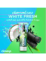 معجون اسنان منقي بجوز الهند والفحم من كلوس اب - 75...