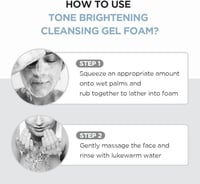 جل فوم تفتيح البشرة مدغشقر سنتيلا من سكين 1004 , 1...