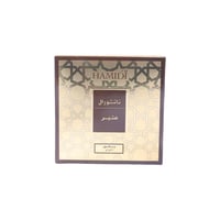 بخور ناتشورال عنبر من حامدي - 50 جرام