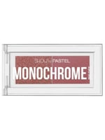 شو باي باستل ظل عيون ثنائي مونوكروم من باستل - درج...