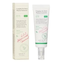 واقي شمس فيزيائي كومبليت نو ستريس حماية SPF 50+ من...