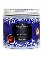 جاردن اوليان - كريم للجسم بالنيلة الزرقاء ، 500 مل