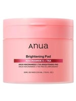 مسحات قطنية فعّالة بتركيبة النياسيناميد 5% وTXA لت...