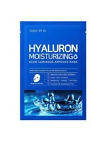 قناع هيالورون جلو لومينوس لترطيب البشرة من سوم باي...