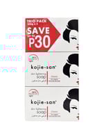 كوجي سان - صابون تفتيح البشرة بحمض الكوجيك , 3 حبا...