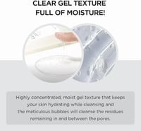 جل فوم تفتيح البشرة مدغشقر سنتيلا من سكين 1004 , 1...