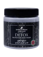 جاردن اوليان - ديتوكس قناع الشعر المغذي ، 500 جرام