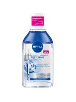 ماء ميسيلار المرطب لاستعادة نضارة البشرة وازالة ال...