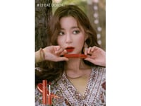 تينت الشفاه جوسى لاستينج من روماند - 13 EAT DOTORI