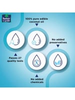 زيت جوز الهند النقي 100% من باراشوت , 900 مل