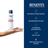 بخاخ أكوافور اوينت مرطب للجسم من يوسيرين - 250 مل