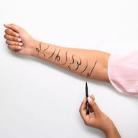 قلم ايلاينر سائل ايفر اينك من ايسنس - اسود