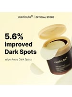 مسحات تونر قطنيه ديب فيتا سي لتفتيح البقع الداكنة...