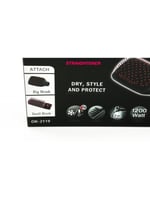 فرشاة تصفيف وفرد الشعر 1200 واط من اوكيما - OK-211...