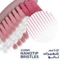 فرشاه اسنان ناعمه بالملح الوردي من سيجنال - 1+1