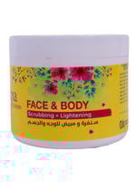 سنفرة ومبيض للوجه والجسم من سبا سيستم - 500 جرام