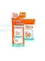 واقي شمس غير مرئي بحماية SPF50PA+++ من بيوتي بوفيت...