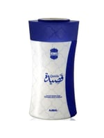 أجمل بودرة معطرة للجسم قصيدة 80 جرام