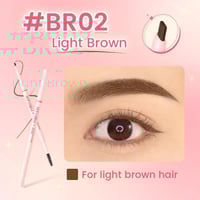 قلم حواجب دقيق من بينك فلاش