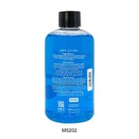 منظف فرش المكياج من ميك اوفر22- 250مل M5202