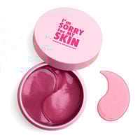 مجموعة عناية منطقه تحت العين ( ماسك + سيروم )