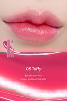 تنت شفاه مائي من روماند | الوان متعددة 5 جرام