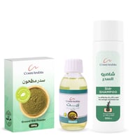 مجموعة السدر لتكثيف و تقوية الشعر من كوزماريبيا