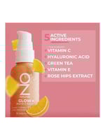 سيروم فيتامين سي للعناية بالبشرة من اوز ناتشورالز...