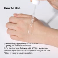 سيروم التفتيح المكثف بفيتامين C 24 من تيام - 30 مل